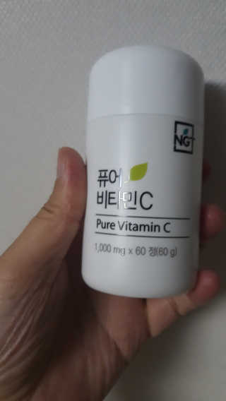 현이님이 올린 리뷰 사진 2