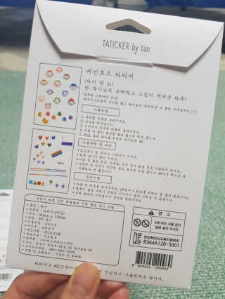 공주z님이 올린 리뷰 사진 3