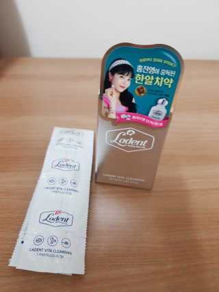 나비님이 올린 리뷰 사진 1
