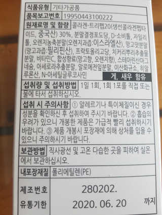 얌얌님이 올린 리뷰 사진 3