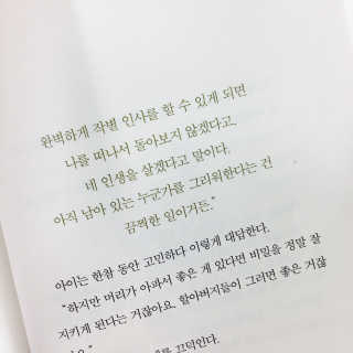 hrrrrrrrr님이 올린 리뷰 사진 3