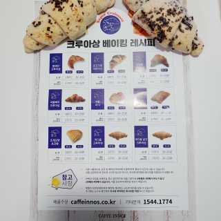 푸돌e님이 올린 리뷰 사진 2
