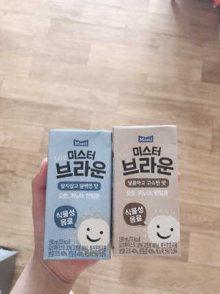 헤이미스터브라운 [매일유업] 헤이 미스터브라운 12개입 — 5점을 준 리뷰어가 2019년 8월 올린 사용 사진