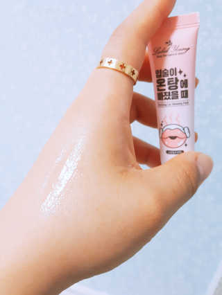 안나님이 올린 리뷰 사진 3