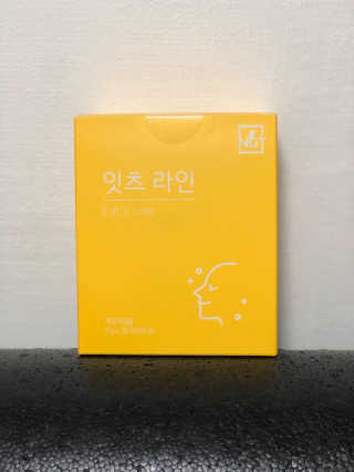 네츄럴굿띵스 잇츠 라인 30포 — 5점을 준 리뷰어가 2019년 11월 올린 사용 사진