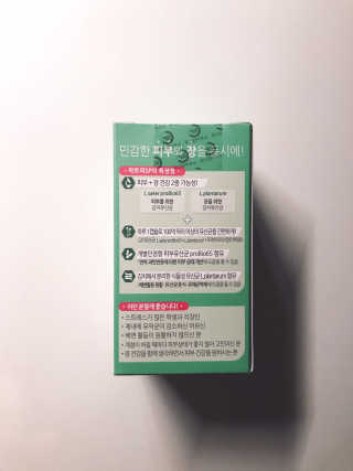 tastegood님이 올린 리뷰 사진 2