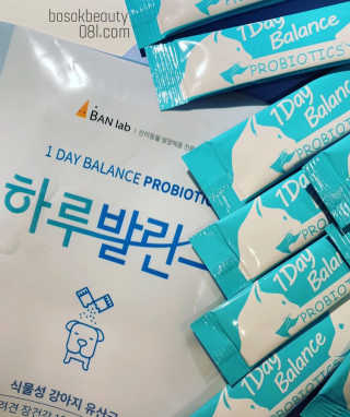BozenaSokalski님이 올린 리뷰 사진 2