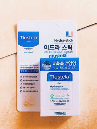 무스텔라 이드라 스틱 위드 콜드크림 뉴트리-프로텍티브 — 2.5점을 준 리뷰어가 2017년 9월 올린 사용 사진