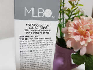 MLB GROO Fair Play SKIN ACTIVATOR — 5점을 준 리뷰어가 2018년 8월 올린 사용 사진