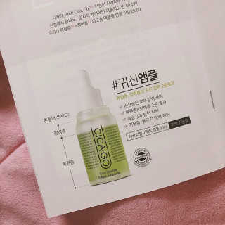 쿠키요미님이 올린 리뷰 사진 3