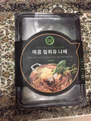 호두님이 올린 리뷰 사진 3