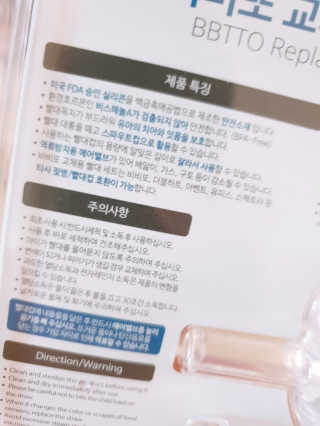 다솜단비님이 올린 리뷰 사진 2