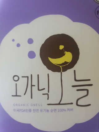 민블리님이 올린 리뷰 사진 3