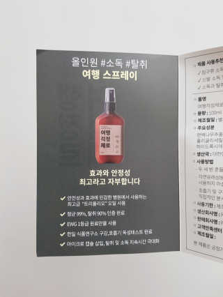 designerjs님이 올린 리뷰 사진 4