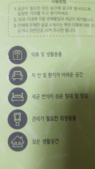 보크다님이 올린 리뷰 사진 2