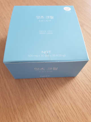 네츄럴굿띵스 잇츠 크릴 1세트 60캡슐 — 4점을 준 리뷰어가 2020년 1월 올린 사용 사진