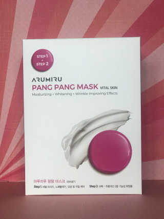 lifeinthebeautylane님이 올린 리뷰 사진 1
