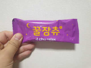 김은지님이 올린 리뷰 사진 3