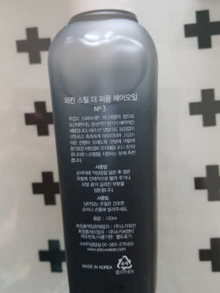 플로라님이 올린 리뷰 사진 2