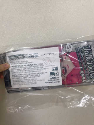 힛칭님이 올린 리뷰 사진 1