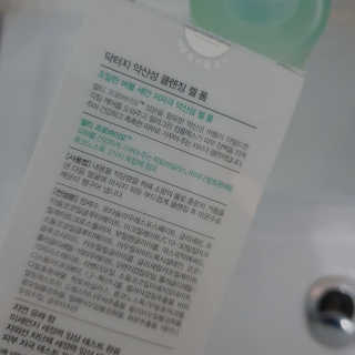 꽃마롱님이 올린 리뷰 사진 3