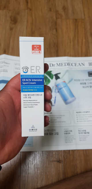 Dr.메디션 ER ACN 인텐시브 스팟 크림 — 4점을 준 리뷰어가 2018년 7월 올린 사용 사진