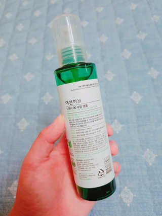 뚜디니님이 올린 리뷰 사진 2