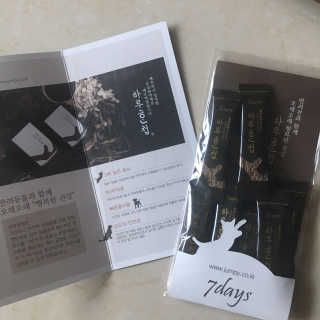 데닌슈님이 올린 리뷰 사진 1