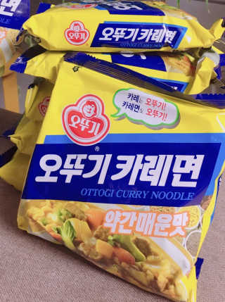 거져줄께잘사가님이 올린 리뷰 사진 3