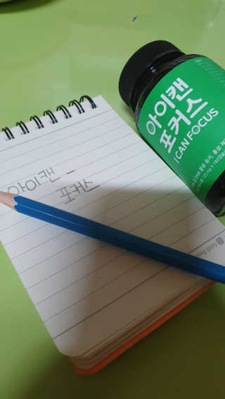 xlseohuexl님이 올린 리뷰 사진 4