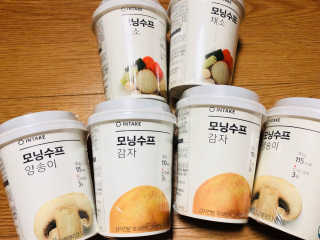 노순영님이 올린 리뷰 사진 1