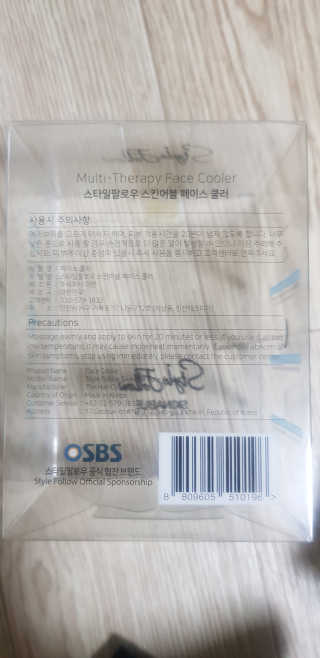 soosoo님이 올린 리뷰 사진 3