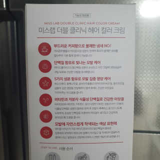 Ranny님이 올린 리뷰 사진 2