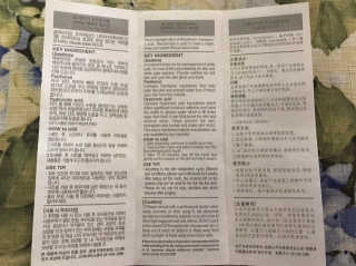NapaValleyCyndi님이 올린 리뷰 사진 3