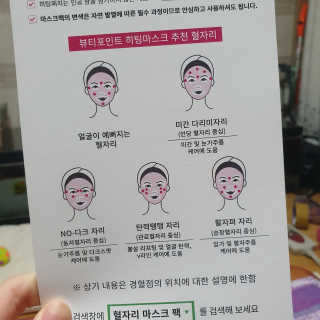 나야나님이 올린 리뷰 사진 2