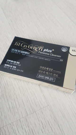 그냥나님이 올린 리뷰 사진 1