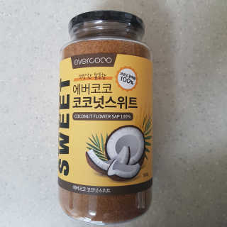 쿠로님이 올린 리뷰 사진 1