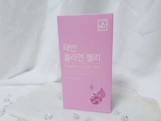 cosberrys님이 올린 리뷰 사진 4