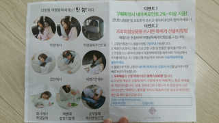 수이니언님이 올린 리뷰 사진 3