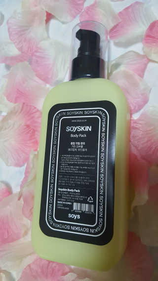 단미율이님이 올린 리뷰 사진 2