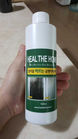 람보슈터님이 올린 리뷰 사진 1