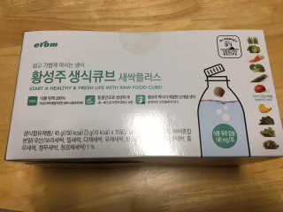 오리부인님이 올린 리뷰 사진 1
