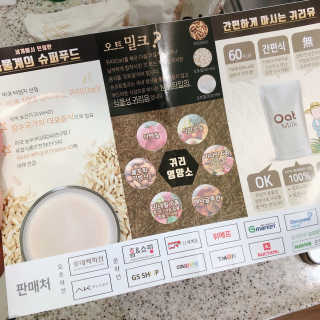 HY2yoon님이 올린 리뷰 사진 2