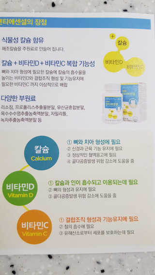 쏭쏭님이 올린 리뷰 사진 4