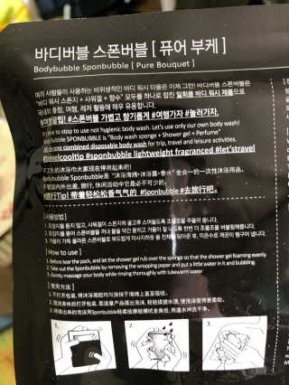 AudreyJakab님이 올린 리뷰 사진 4