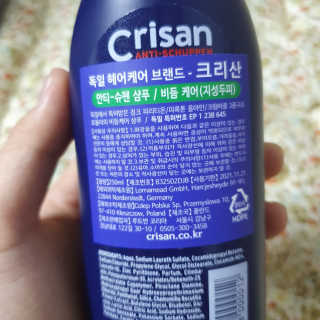 케키님이 올린 리뷰 사진 3