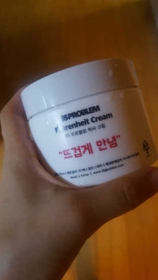 날밍님이 올린 리뷰 사진 1