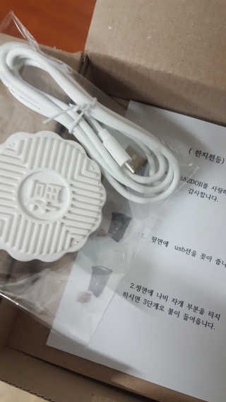 JiminKim님이 올린 리뷰 사진 3