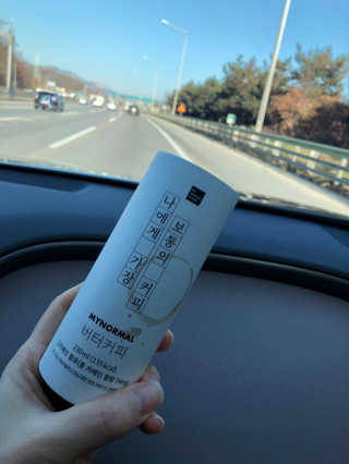 nohsoup님이 올린 리뷰 사진 3
