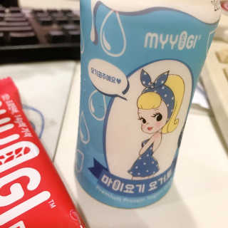 마이요기 요거트 — 5점을 준 리뷰어가 2019년 7월 올린 사용 사진
